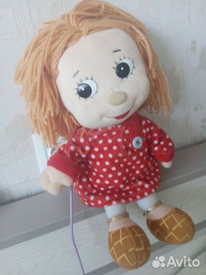 Кукла Кузя