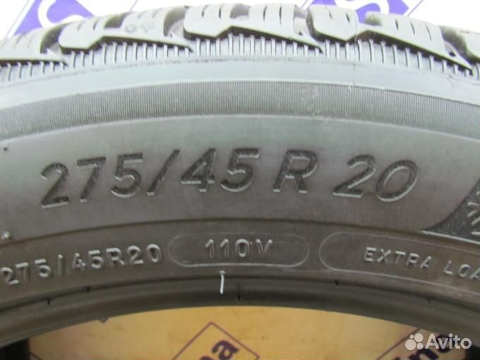 Michelin Pilot Alpin 5 SUV 275/45 R20 96G