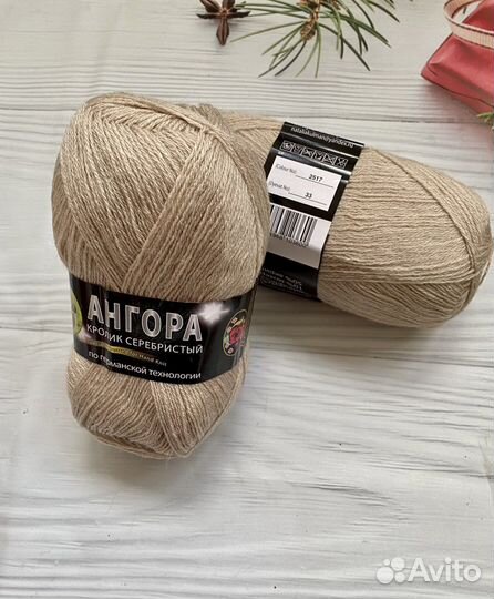 Пряжа Ангора Кролик