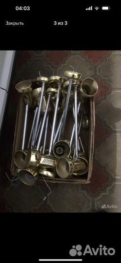 Светильник потолочный