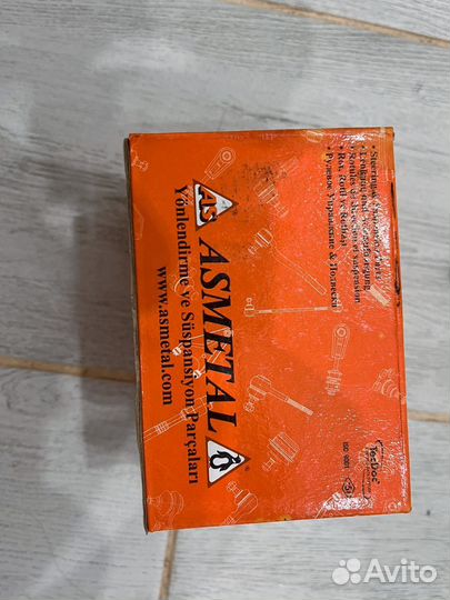 Рулевые наконечники