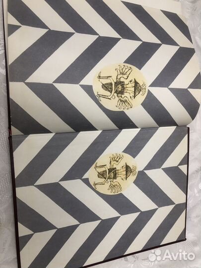 Антикварные книги