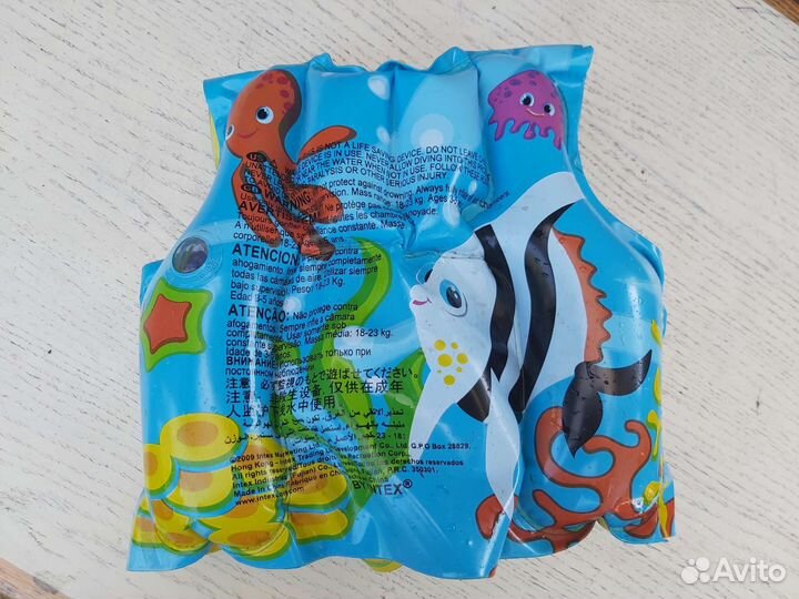Жилет для плавания детский с 3-5лет