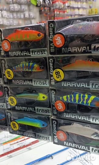 Воблер раттлин виб Narval Frost (cкидки)