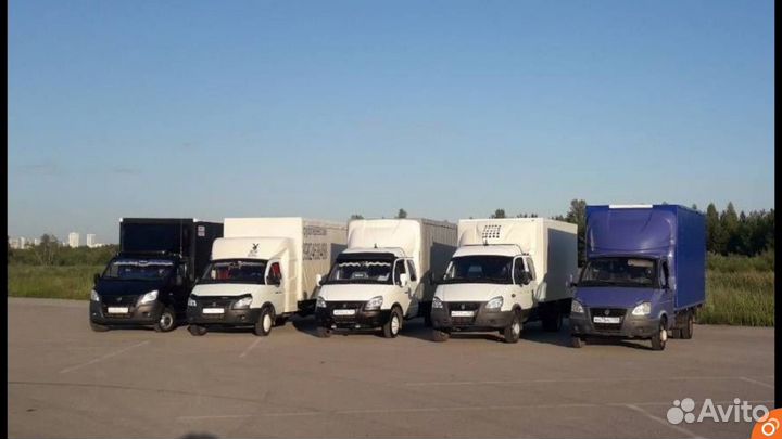 Газель, грузчики, грузоперевозоки