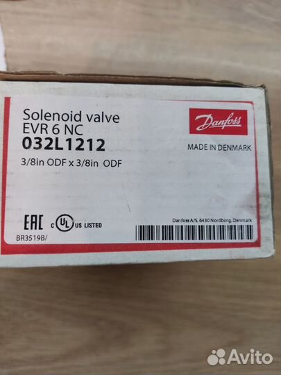 Дренажная помпа,катушка,реле, клапан