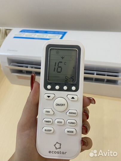 Сплит-система