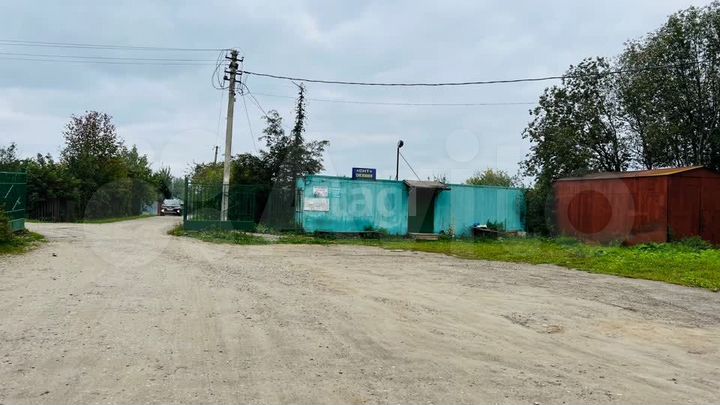 Участок 9 сот. (СНТ, ДНП)