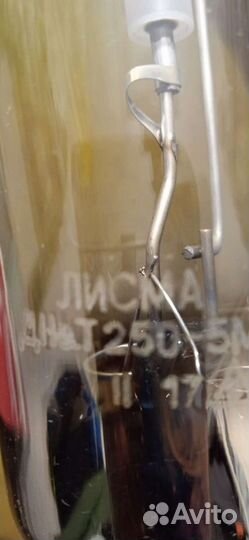 Лампа днат 250