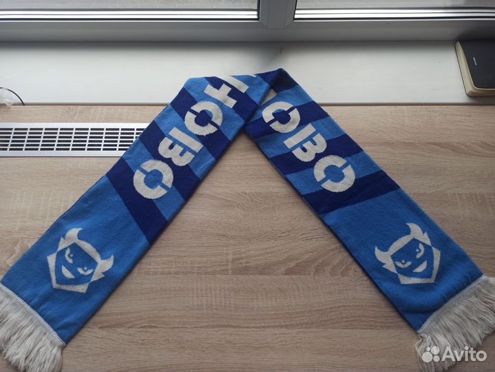 Футбольный шарф Чертаново