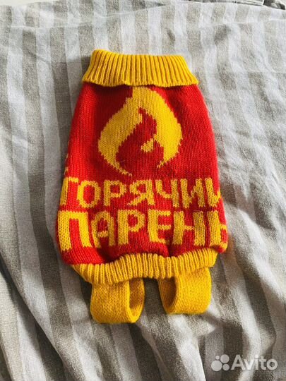 Кофточка длЯ собак