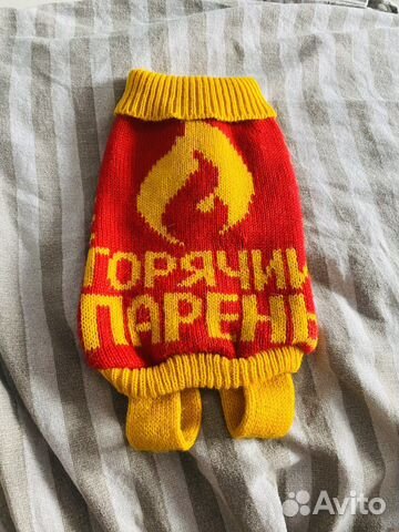 Кофточка длЯ собак