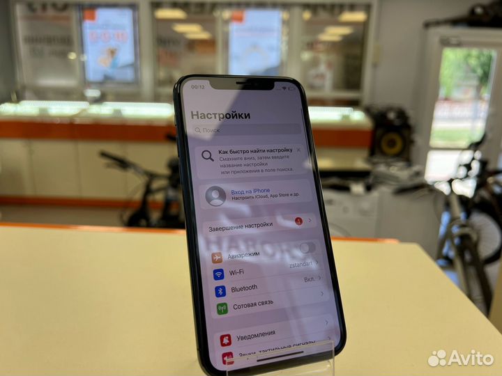 Смартфон Apple iPhone 11 Pro 256 (Ленина 23)