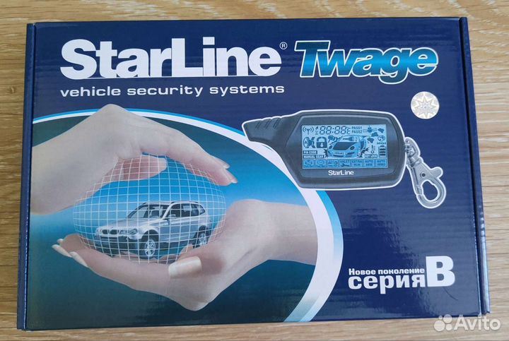 Автосигнализация Dagger (Twage B9)