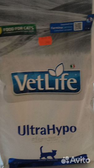 Сухой корм для кошек Фармина Вет Лайф Ультра Гипо