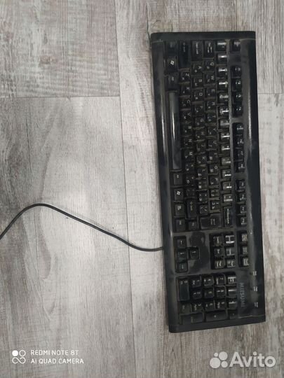 Клавиатура