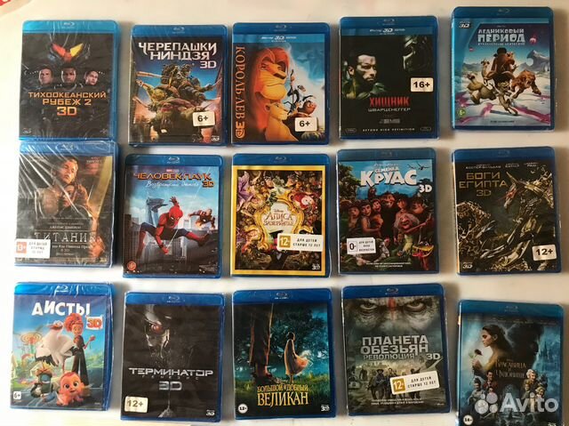 Коллекция фильмов (м/ф) в Блю Рей