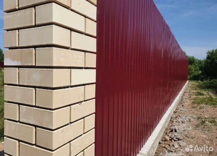 Строительная бригада