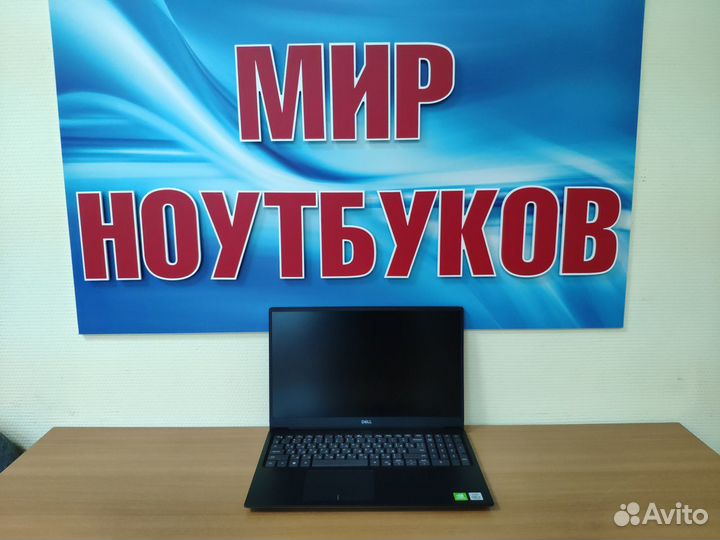 Игрвой ноутбук бу Dell / core i5 / MX 250