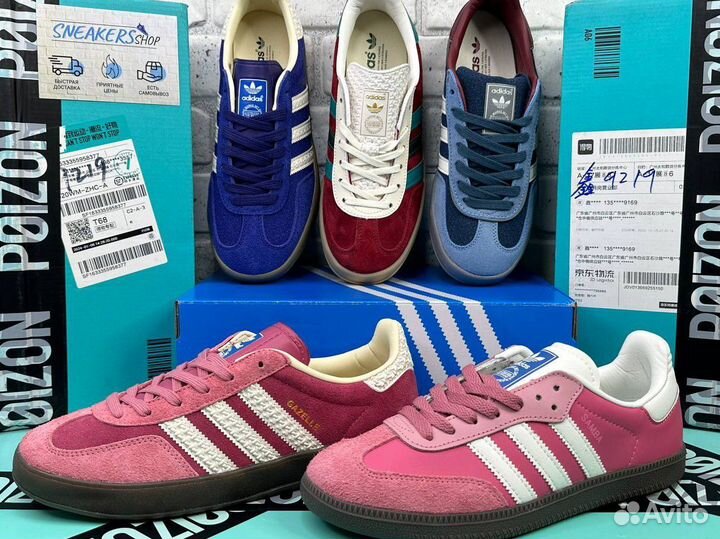 Кроссовки adidas samba, munchen, gazelle, spezial