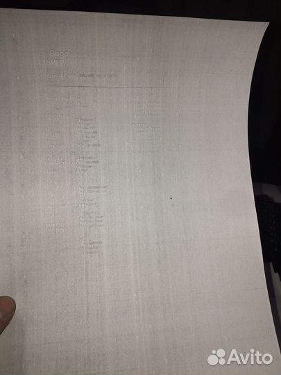 Мфу Kyocera FS-1135MFP без расходников