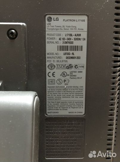 Монитор lg flatron