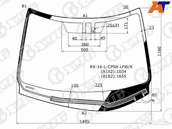Стекло лобовое lexus RX200T
