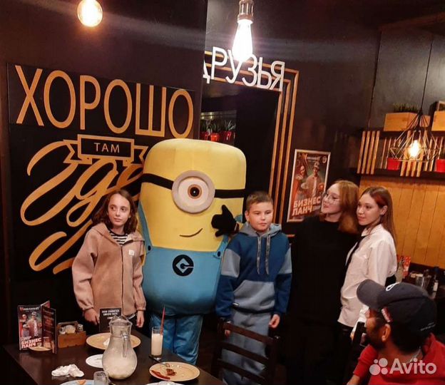 Ростовые куклы Микки Мини Маусы, Миньон, Винни Пух