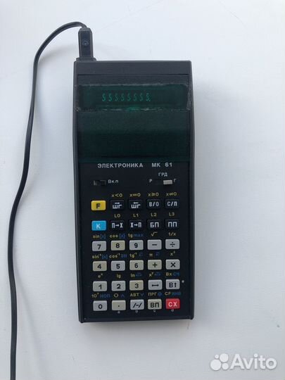 Калькулятор СССР МК-61