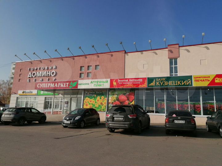 Торговая площадь, 200 м²