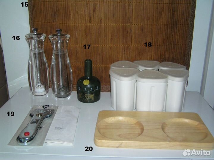 Посуда для кухни новая и б/у