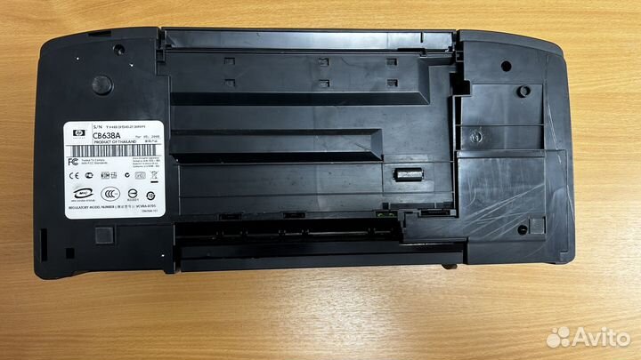 Принтер Hewlett Packard HP Deskjet D4263