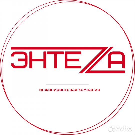 Сварщик аргонодуговой сварки