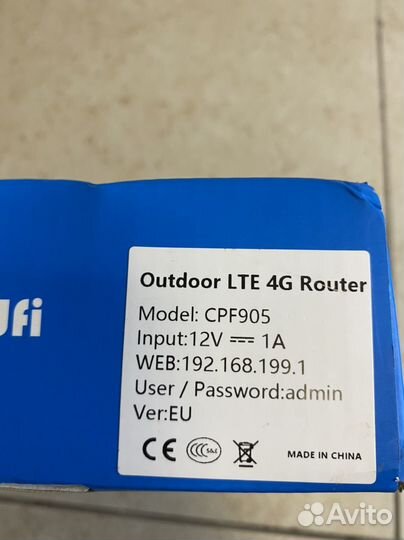 Станция / уличная / CPF 905 LTE 3G/4G WI-FI