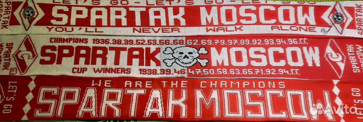 Фанатские шарфы