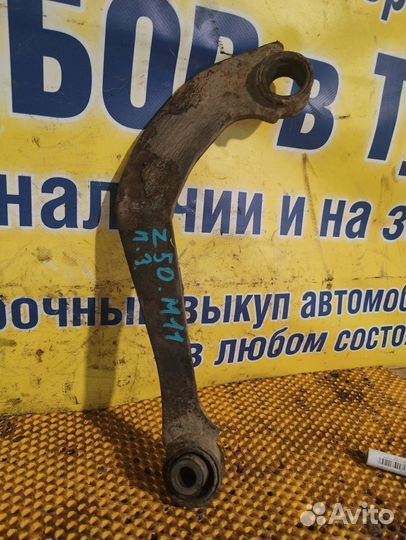 Рычаг задний правый Chery M11 (A3)