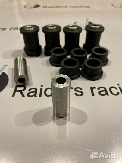 Втулки, подвески для квадроциклов