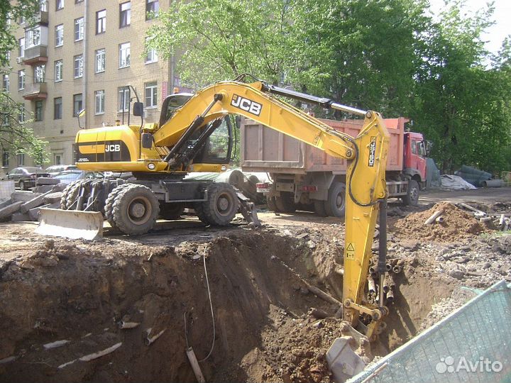 Экскаватор