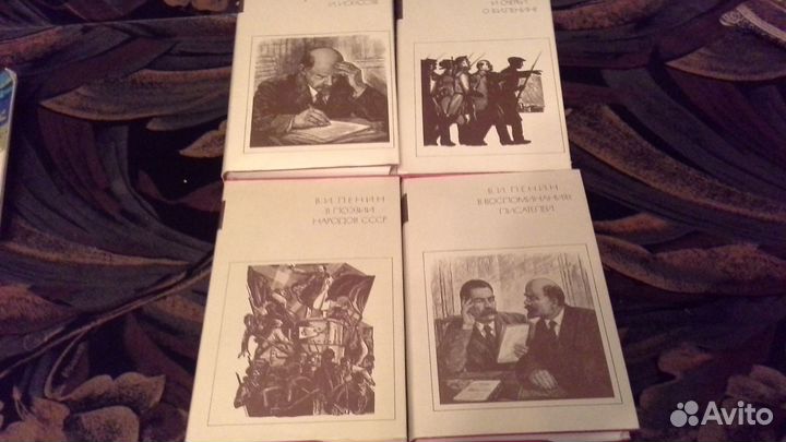 Книги о В.И.Ленин 70-х 80-х годов СССР