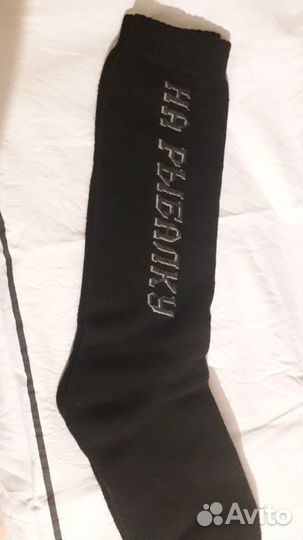 Носки мужские теплые