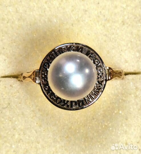 Золотое кольцо Спаси и сохрани,585 пр