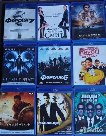 Blu ray диски фильмы