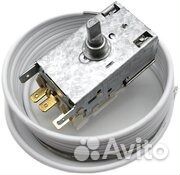 Терморегулятор, термостат для холодильника