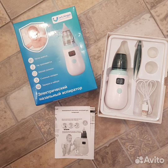 Аспиратор назальный электронный