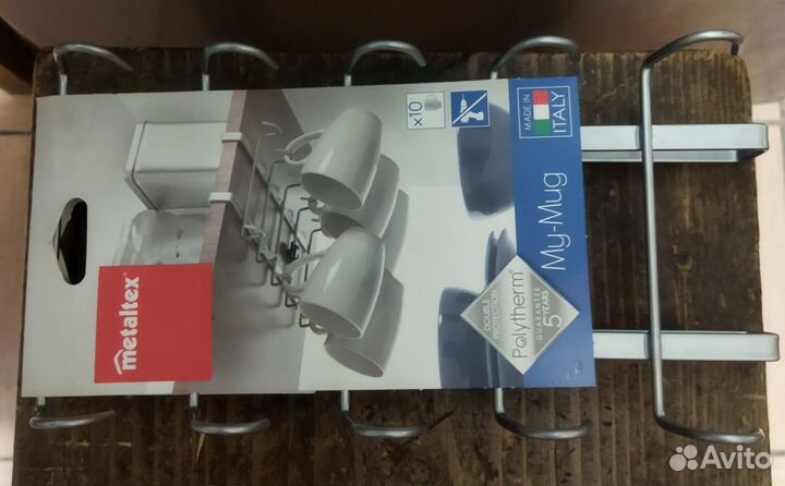 Полка подвесная для кружек новая