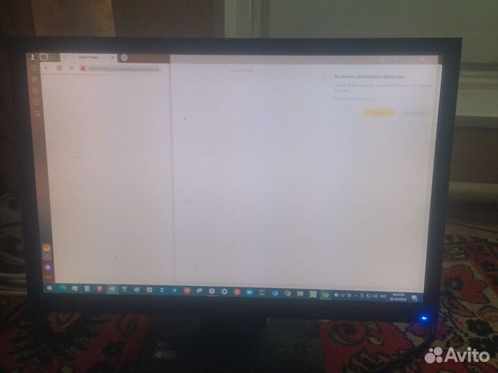 Монитор acer v193w