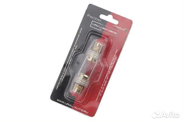 Держатель предохранителя AGU ural (урал) FH-DB05