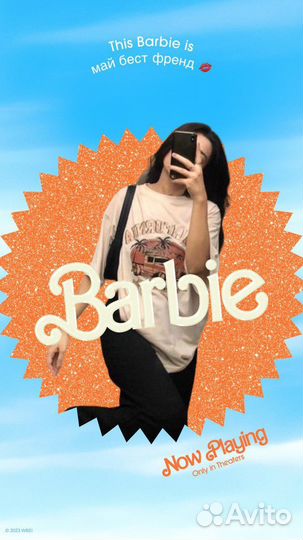 Аватарка в стиле Barbie