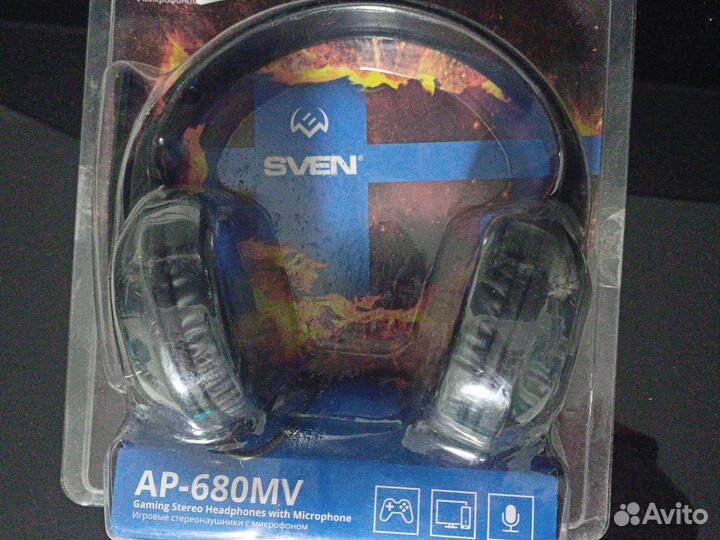 Беспроводные наушники