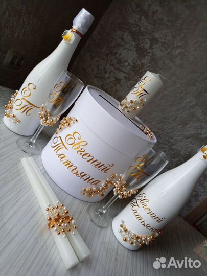 Свадебные аксессуары